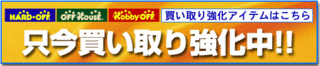 bana02_ov.gif